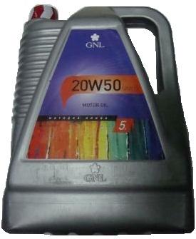 Моторное масло GNL Стандарт 20W-50 5л